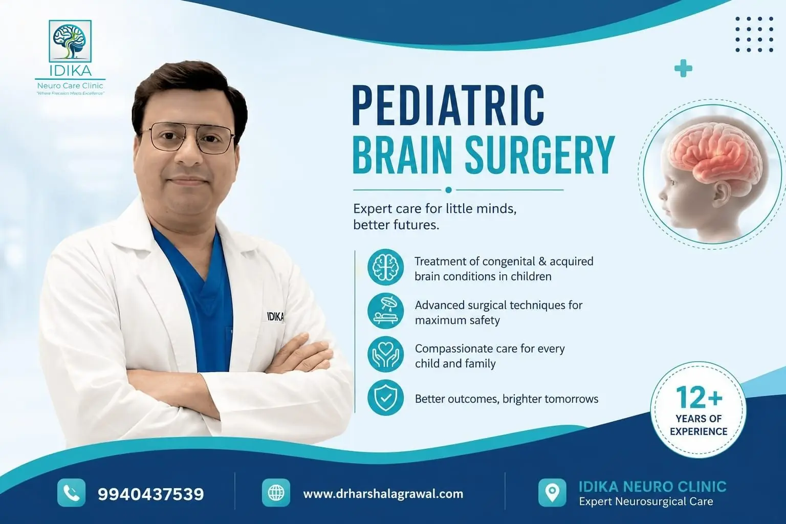 Pediatric Brain Surgery